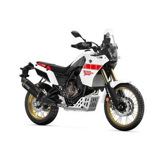 Yamaha Tenere 700 Rally Edition (2023)