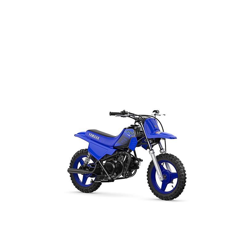 Yamaha PW50 (2024)